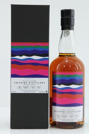 Chichibu 2015 Single Cask 12508 Collection New Vibrations Wave