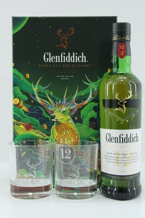 Glenfiddich 12 Chinese New Year Limited Edition Gift Set