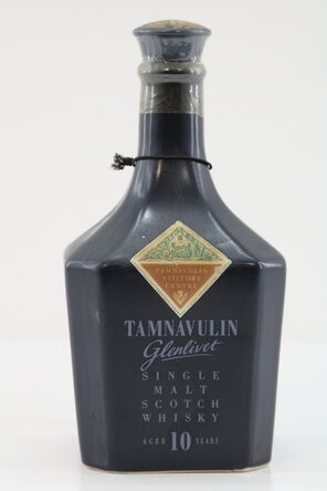 Tamnavulinglenlivet 10 Visitor Centre Decanter