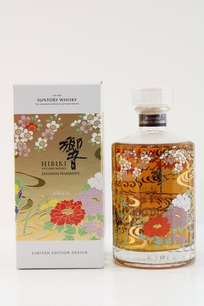 Hibiki Japanese Harmony RyusuiHyakka Limited Edition 2021