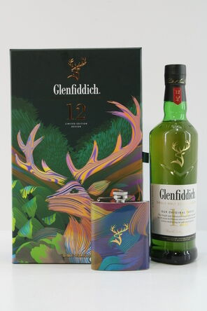 Glenfiddich 12 Santtu Mustonen Collaboration Gift Set