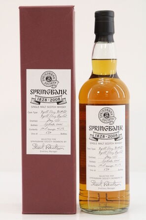 Springbank 1997 Springbank Society 180th Anniversary