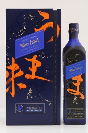 Johnnie Walker Blue Label Kei Kobayashi