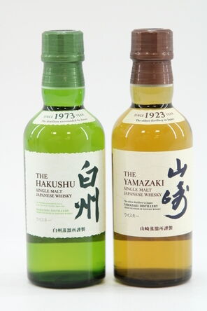 Hakushu Single Malt Yamazaki Single Malt 2 X 18cl