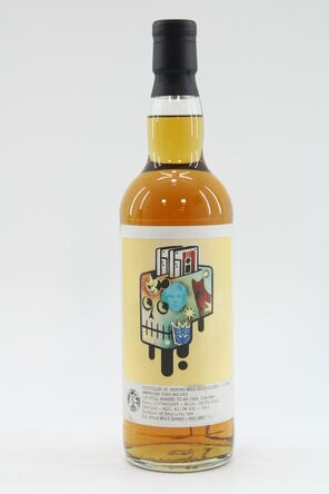 Heaven Hill 15 2009 Cut Ur Wolf Loose