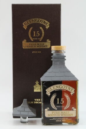 Glengoyne 15 The Kiln Decanter 1980s