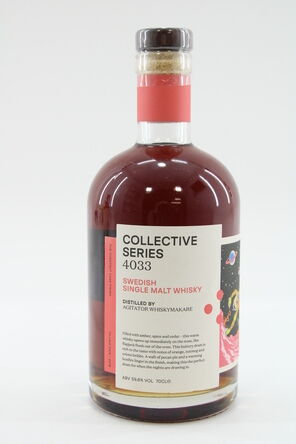 Agitator Chestnut Cask 2018 Collective Series