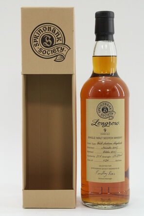 Longrow 9 2007 Springbank Society