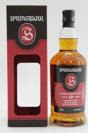 Springbank 12 2017 542