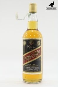Sang Thip  5 Years Old  Royal Thai Liquor