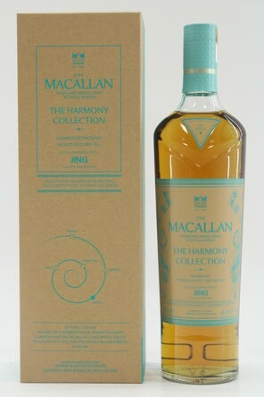 The Macallan Harmony Jing Tea Edition