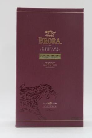 Brora  40 Years Old  1978  200th Anniversary  EMPTY BOX