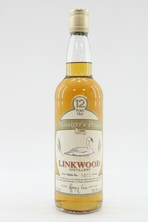 Linkwood 12 Managers Dram 1999