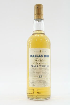 Dallas Dhu 22 The Union Of The Crowns Historic Scotland