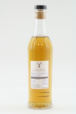 Glenfiddich My Solera Reserve Hand Fill 2023 20cl