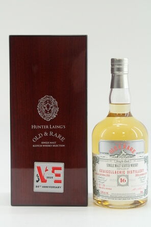 Craigellachie 16 Years Old 2008 Hunter Laing Old Rare Platinum VE Day 80th Anniversary