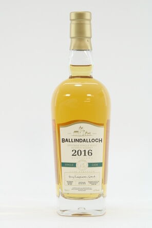Ballindalloch 2016 Single Cask 29 Distillery Exclusive 50cl