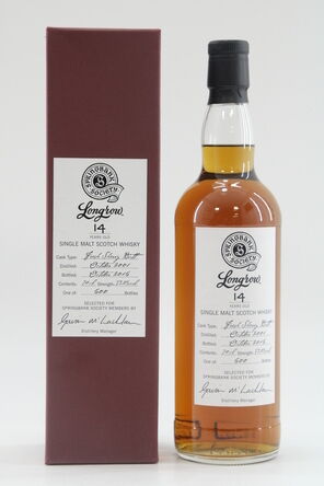 Longrow 14 2001 Springbank Society Fresh Sherry Butt