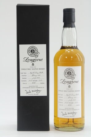 Longrow 8 1997 Springbank Society