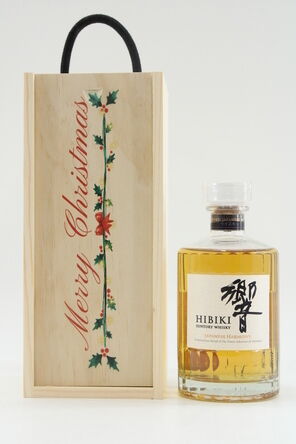 Hibiki  Japanese Harmony  Christmas Box