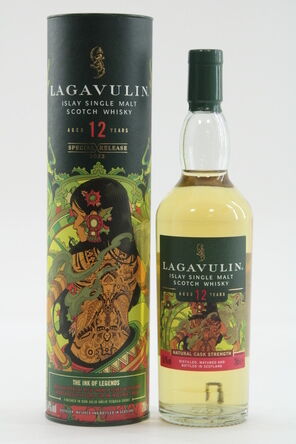 Lagavulin 12 2023 Release 20cl