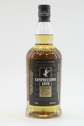 Campbeltown Loch  2021 Release