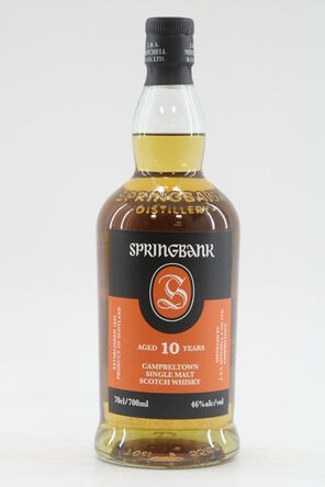 Springbank 10 2025 Release