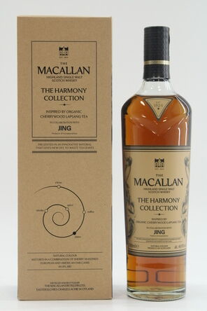 The Macallan Harmony Inspired By Jing Organic Cherrywood Lapsang Tea