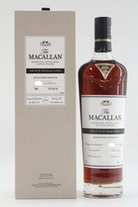 Macallan 2012 Estate Single Cask 15042 12 2025 Release