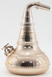 Nikka Kingsland Pot Still Decanter 70cl