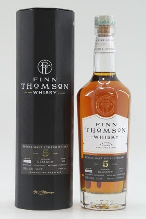 Glasgow Distillery 5 2018 Finn Thomson