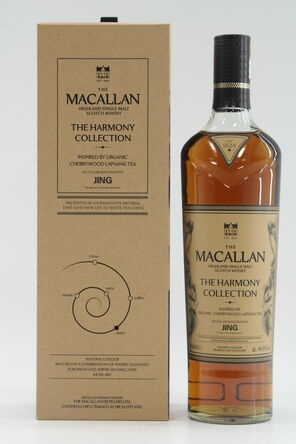 Macallan Harmony Inspired By Jing Organic Cherrywood Lapsang Tea