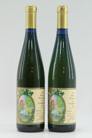 1997 Weilerer Klostergarten 2x