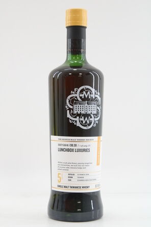 Nantou 5 Years Old 2018 SMWS 138 30