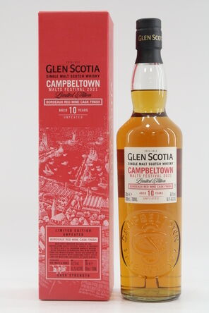 Glen Scotia 10 Campbeltown Malts Festival 2021