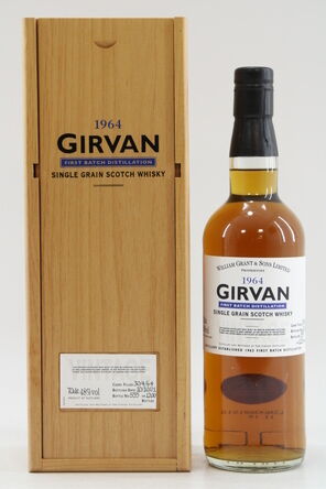 Girvan 1964 First Batch Distillation