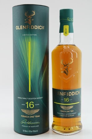 Glenfiddich 16 Years Old Aston Martin 2nd Release