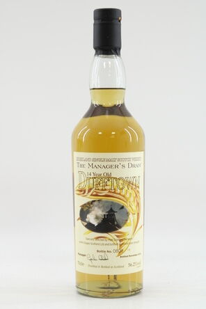 Dufftown 14 Managers Dram 2014