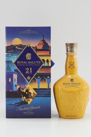 Chivas Royal Salute 21 Special Batch The Jodhpur Polo Edition