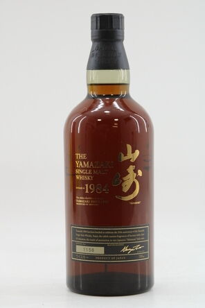 Yamazaki 1984 25th Anniversary